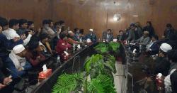 আন্দোলনের মুখে রাবিতে আওয়ামীপন্থি ৬ ডিনের পদত্যাগ