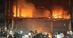 প্রথম আলোতে হামলার ঘটনায় অজ্ঞাতনামা ৫০০ জনকে আসামি করে মামলা