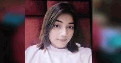 খুলনায় এনসিপির নেতা গুলিবিদ্ধ, সন্দেহভাজন বান্ধবী আটক