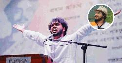 হাদির জন্য জিয়া হকের  আরও এক গান