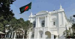 চাঁনখারপুলে আনাসসহ ৬ জনকে হত্যা: ট্রাইব্যুনালের রায় ২০ জানুয়ারি