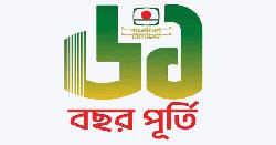 প্রতিষ্ঠাবার্ষিকীতে ঐতিহ্য ও আধুনিকতার মিলনে বিটিভি