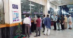 শনিবার ব্যাংক খোলা রাখতে ইসির চিঠি