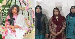 ৫০ কোটি টাকা চাঁদাবাজির অভিযোগে আলোচিত ‘জুলাইযোদ্ধা’ সুরভী গ্রেপ্তার