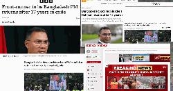 তারেক রহমানের স্বদেশে ফেরা নিয়ে যা বলছে বিশ্ব গণমাধ্যম