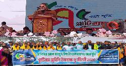 বর্ণাঢ্য আয়োজনে গাংনগর এএম উচ্চ বিদ্যালয়ের ৭৫তম বর্ষপূর্তি উদযাপন 