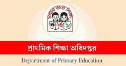 প্রাথমিকের নিয়োগ পরীক্ষা স্থগিত 