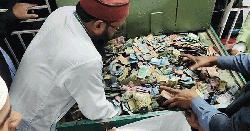 পাগলা মসজিদের ১৩ দানবাক্সে মিললো ৩৫ বস্তা টাকা