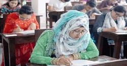 প্রাথমিকে শিক্ষক নিয়োগ পরীক্ষা ২ জানুয়ারি, প্রবেশপত্র মিলবে আজ