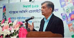 শিক্ষার্থীদের সব বই দিতে জানুয়ারি মাস লাগবে : শিক্ষা উপদেষ্টা