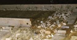 ঢাকা-ময়নসিংহ রেল চলাচল বন্ধ