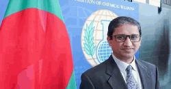 দিল্লি থে‌কে বাংলাদেশের হাইকমিশনারকে ডেকে আনা হলো ঢাকায়