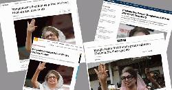 বিশ্ব মিডিয়ায় খালেদা জিয়ার মৃত্যুর খবর