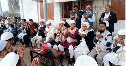 বেগম খালেদা জিয়ার মৃত্যুতে ব্রাহ্মণবাড়িয়ায় কোরআন খতম ও দোয়া মাহফিল 