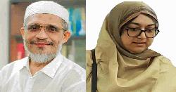 নেত্রকোনা-৪ আসনে স্বামী-স্ত্রী প্রার্থী