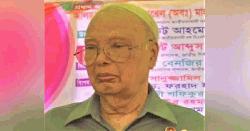 সাবেক স্বরাষ্ট্রমন্ত্রী মাহমুদুল হাসান মারা গেছেন