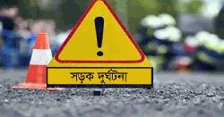 পুঠিয়ায় বাজারে বালুবাহী ট্রাক উল্টে নিহত ৪