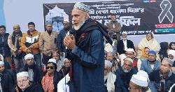 পিরোজপুরে বেগম খালেদা জিয়ার রুহের মাগফিরাত কামনায় দোয়া অনুষ্ঠিত