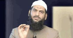 মাওলানা মামুনুল হকের মনোনয়নপত্র বৈধ