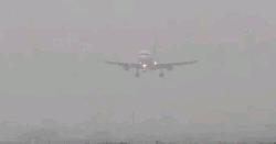 ঘন কুয়াশায় ঢাকায় ৪ ঘণ্টায় ওঠানামা করেনি কোনো ফ্লাইট