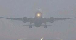 ঘন কুয়াশায় ঢাকায় নামতে না পেরে সিলেটে ৬ আন্তর্জাতিক ফ্লাইট