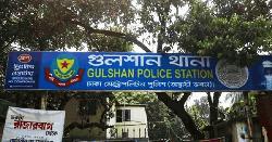 তারেক রহমানের বাসভবনের সামনে থেকে দুজন আটক