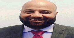 সিলেট-৩ আসনের বিএনপি প্রার্থী মালিকের মনোনয়নপত্র বৈধ