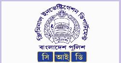 জুলাই গণঅভ্যুত্থানের অজ্ঞাত ৮ শহীদের পরিচয় শনাক্ত