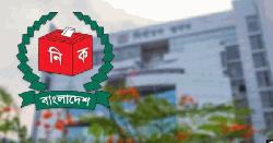 প্রতীক বরাদ্দের আগে নির্বাচনি প্রচারণা করা যাবে না: ইসি