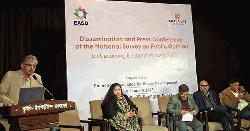 বিএনপিকেই ক্ষমতায় দেখতে চায় ৭০ শতাংশ ভোটার: ইএএসডির জরিপ