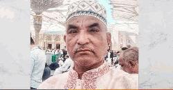 চট্টগ্রামের রাউজানে যুবদলের সাবেক নেতাকে গুলি করে হত্যা