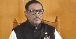 ওবায়দুল কাদের ও সাবেক ১৩ সচিবের দেশত্যাগে নিষেধাজ্ঞা