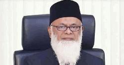 নাসা গ্রুপের চেয়ারম্যানসহ ৩০ জনের বিরুদ্ধে চার্জশিট