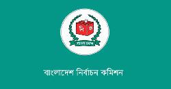 ঘরে বসেই জানানো যাবে নির্বাচন সংক্রান্ত অভিযোগ