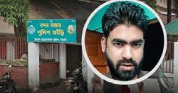 রায়হান হত্যা মামলা: আদালতে অধিকতর শুনানি, রায় পেছাল