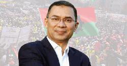 তারেক রহমানের ঢাকার বাইরে প্রথম সফর টাঙ্গাইলে