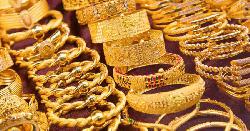 বিশ্ববাজারে কমেছে স্বর্ণ-রুপার দাম
