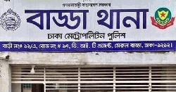 রাজধানীতে দোকানে মিললো ব্যবসায়ীর ঝুলন্ত মরদেহ