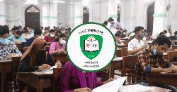 গুচ্ছতে নতুন বিশ্ববিদ্যালয় যুক্ত, ফের বাড়াল আবেদনের সময়সীমা