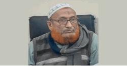 ঢাকায় নিজ বাসা থেকে জামায়াত নেতার মরদেহ উদ্ধার