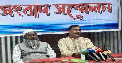 সংবাদ সম্মেলন করে আওয়ামী লীগ থেকে দুই নেতার পদত্যাগ