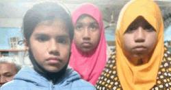 চিলাহাটিতে প্রাথমিক বিদ্যালয়ে তিন ছাত্রীকে মারধরের অভিযোগ