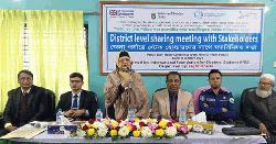 বগুড়ায় লাইট হাউজের উদ্যোগে ভোটার সচেতনতায় মতবিনিময় সভা অনুষ্ঠিত