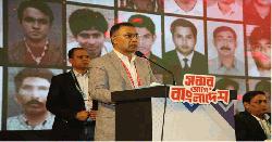 বিভীষিকাময় সময়ের অবসান হয়েছে : তারেক রহমান 