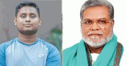 হাসনাতের আসনে বিএনপি প্রার্থী মঞ্জুরুলের মনোনয়ন বাতিল	