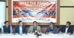 ‘নতুন অন্তর্বর্তী সরকার এলে ভোটে যেতে প্রস্তুত আওয়ামী লীগ’