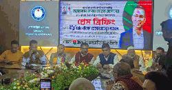 তারেক রহমানকে বরণে প্রস্তুত ব্রাহ্মণবাড়িয়াবাসী