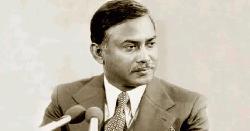 শহীদ জিয়াউর রহমানের ৯০তম জন্মবার্ষিকী আজ