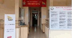 শাকসু নির্বাচন স্থগিত