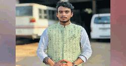  শাকসু নির্বাচন: জিএস পদে ছাত্রদলের ‘বিদ্রোহী’ আজীবন বহিষ্কার